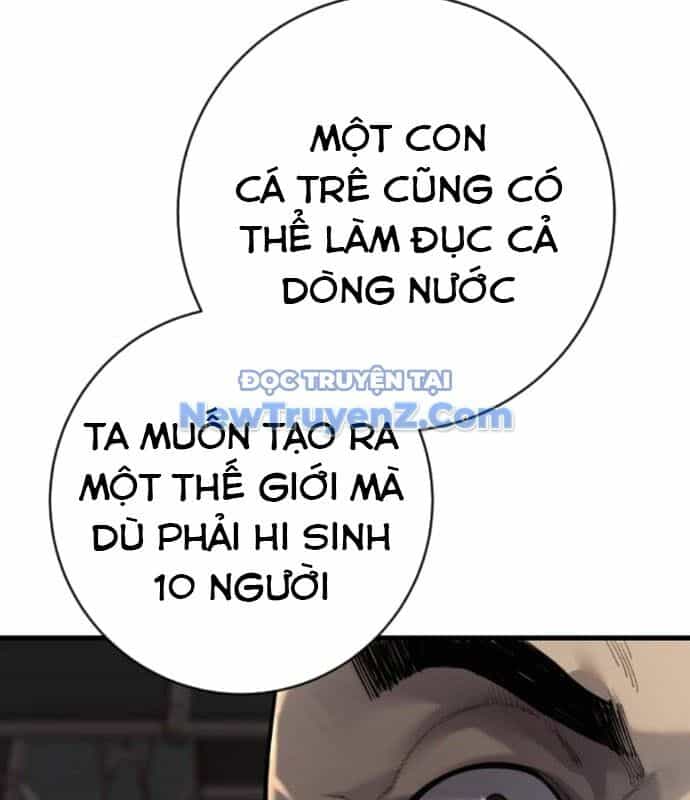 Cảnh Sát Báo Thù - Chương 99 - ảnh 130