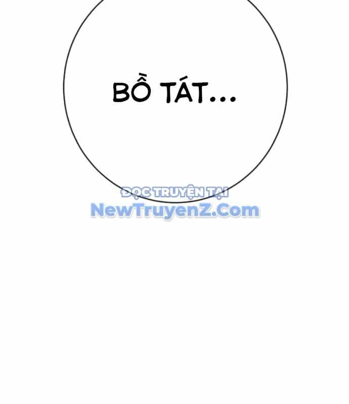 Cảnh Sát Báo Thù - Chương 99 - ảnh 156