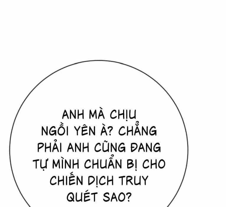 Cảnh Sát Báo Thù - Chương 116 - ảnh 168