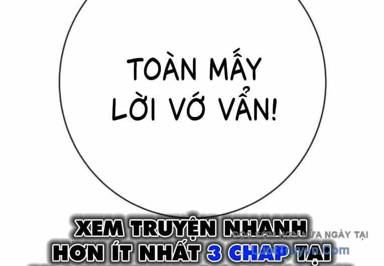 Cảnh Sát Báo Thù - Chương 116 - ảnh 186