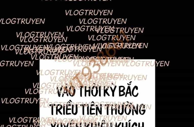 Cảnh Sát Báo Thù - Chương 118 - ảnh 29