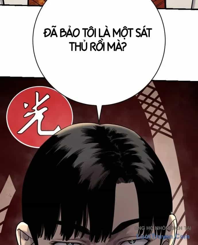 Cảnh Sát Báo Thù - Chương 122 - ảnh 107