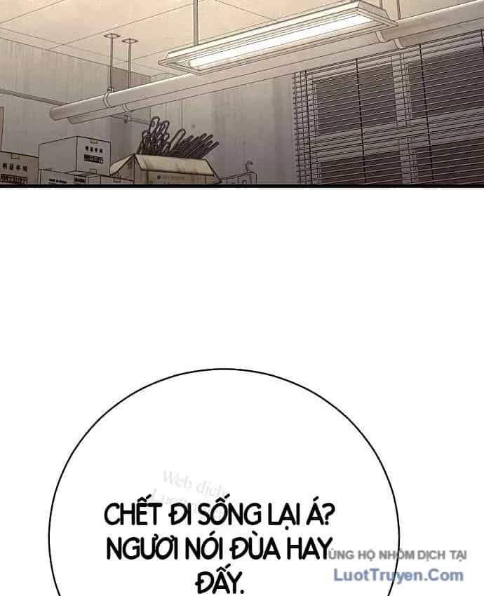 Cảnh Sát Báo Thù - Chương 124 - ảnh 56