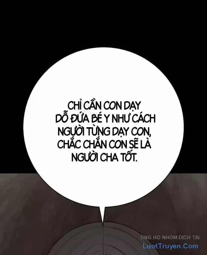 Cảnh Sát Báo Thù - Chương 126 - ảnh 73