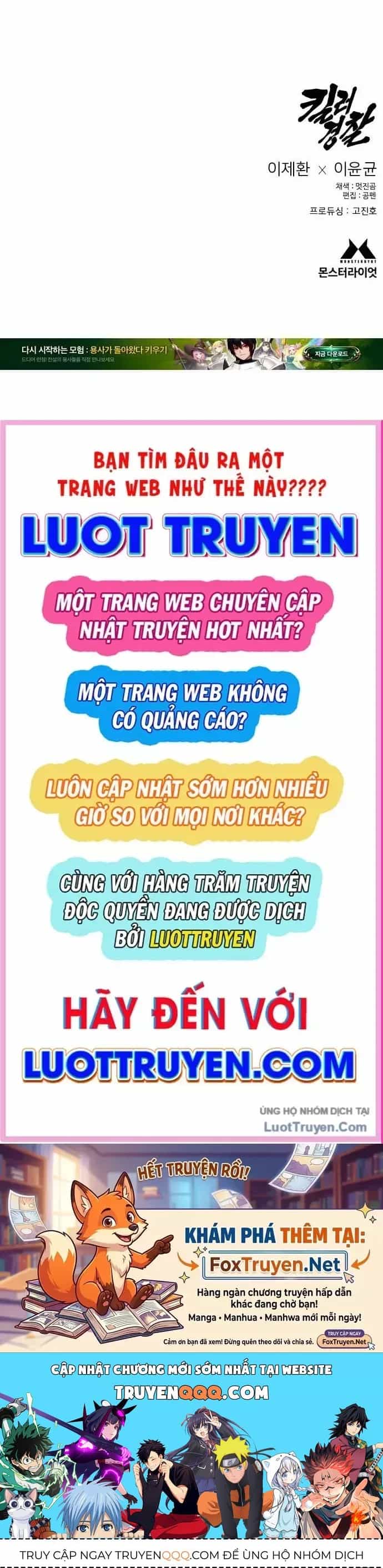 Cảnh Sát Báo Thù - Chương 127 - ảnh 135