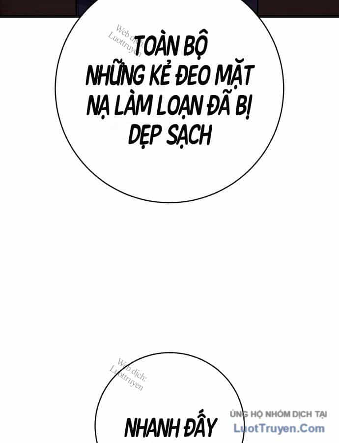 Cảnh Sát Báo Thù - Chương 129 - ảnh 113