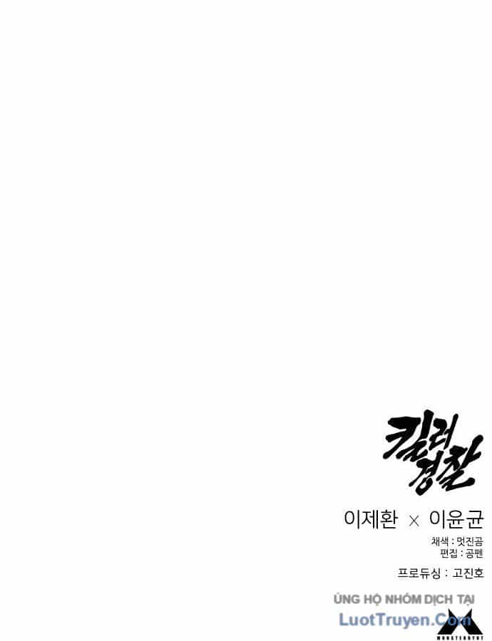 Cảnh Sát Báo Thù - Chương 129 - ảnh 126