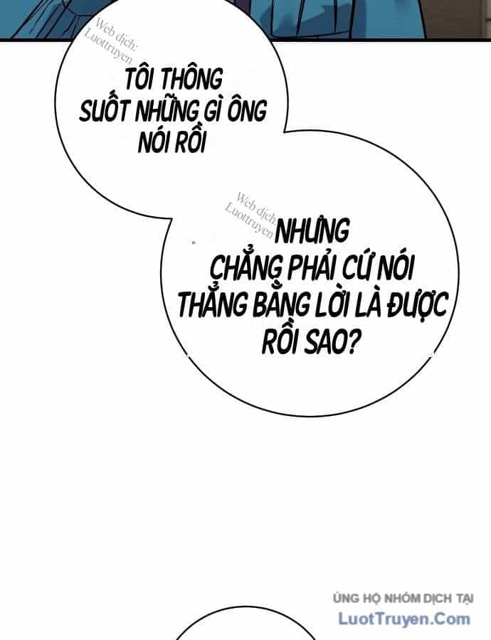 Cảnh Sát Báo Thù - Chương 129 - ảnh 65