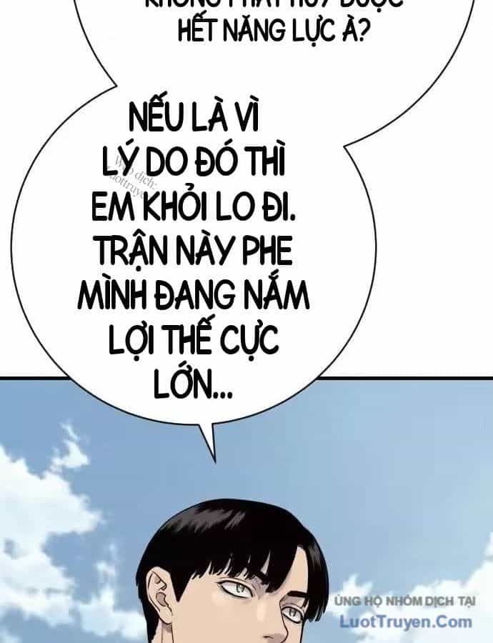 Cảnh Sát Báo Thù - Chương 130 - ảnh 114