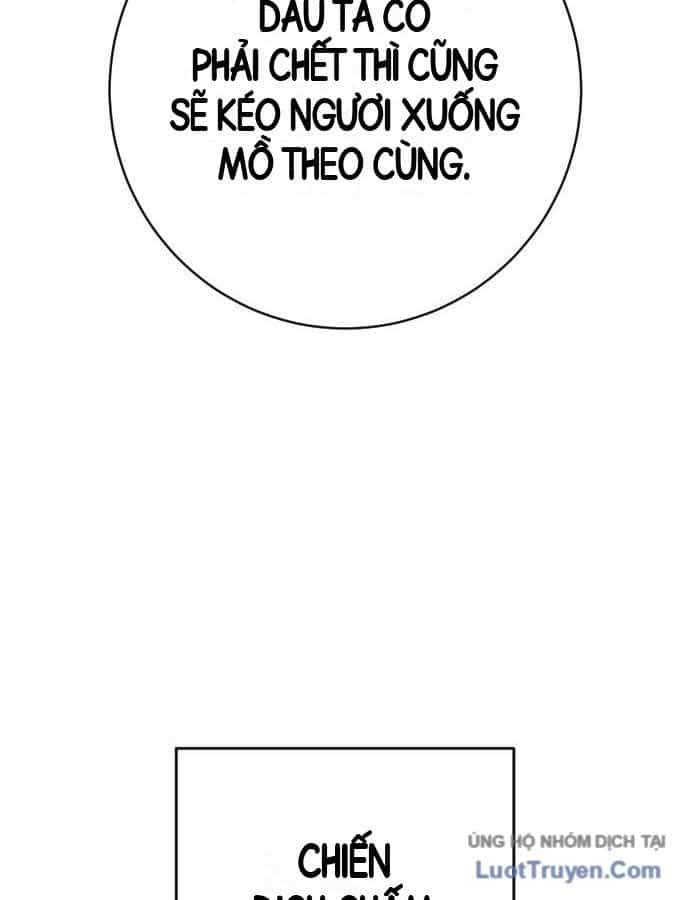 Cảnh Sát Báo Thù - Chương 132 - ảnh 94