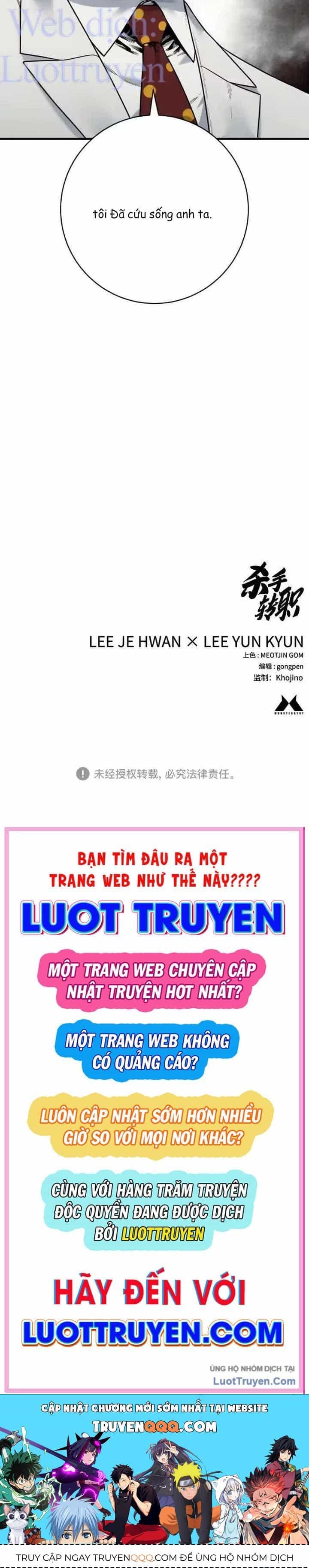 Cảnh Sát Báo Thù - Chương 133 - ảnh 55