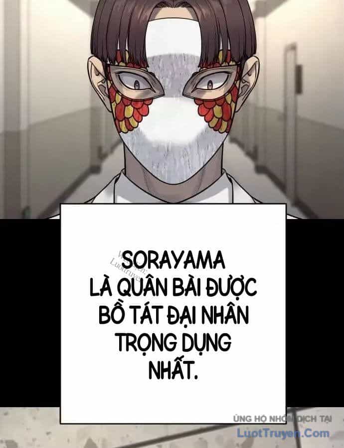 Cảnh Sát Báo Thù - Chương 134 - ảnh 26
