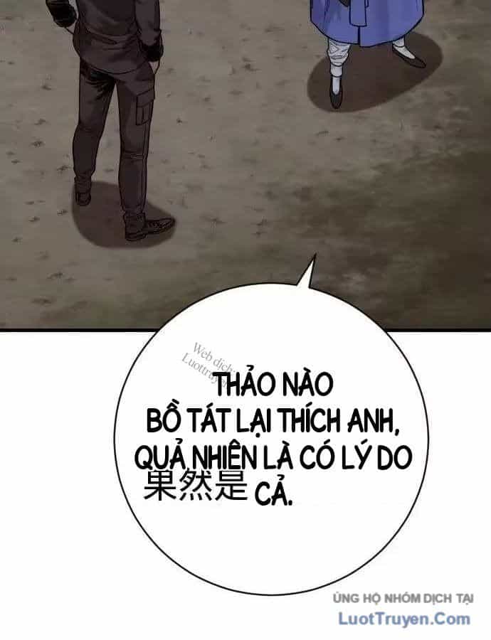 Cảnh Sát Báo Thù - Chương 135 - ảnh 40