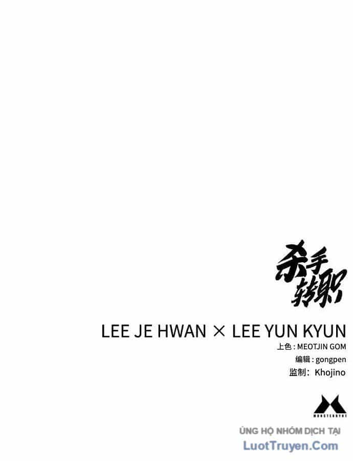 Cảnh Sát Báo Thù - Chương 136 - ảnh 105