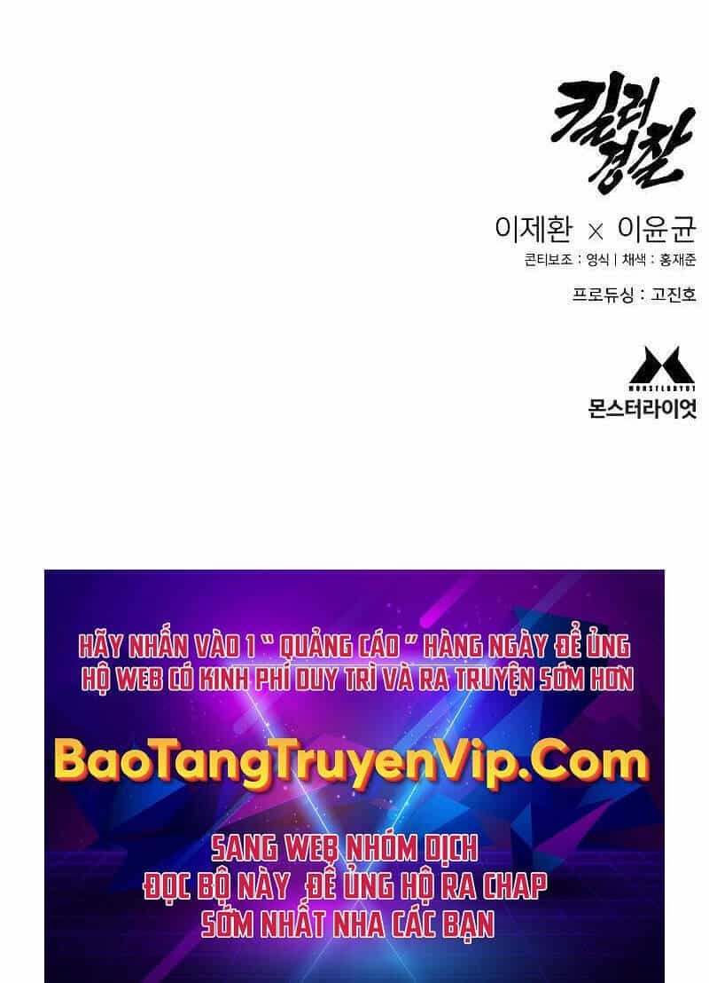 Cảnh Sát Báo Thù - Chương 13 - ảnh 137