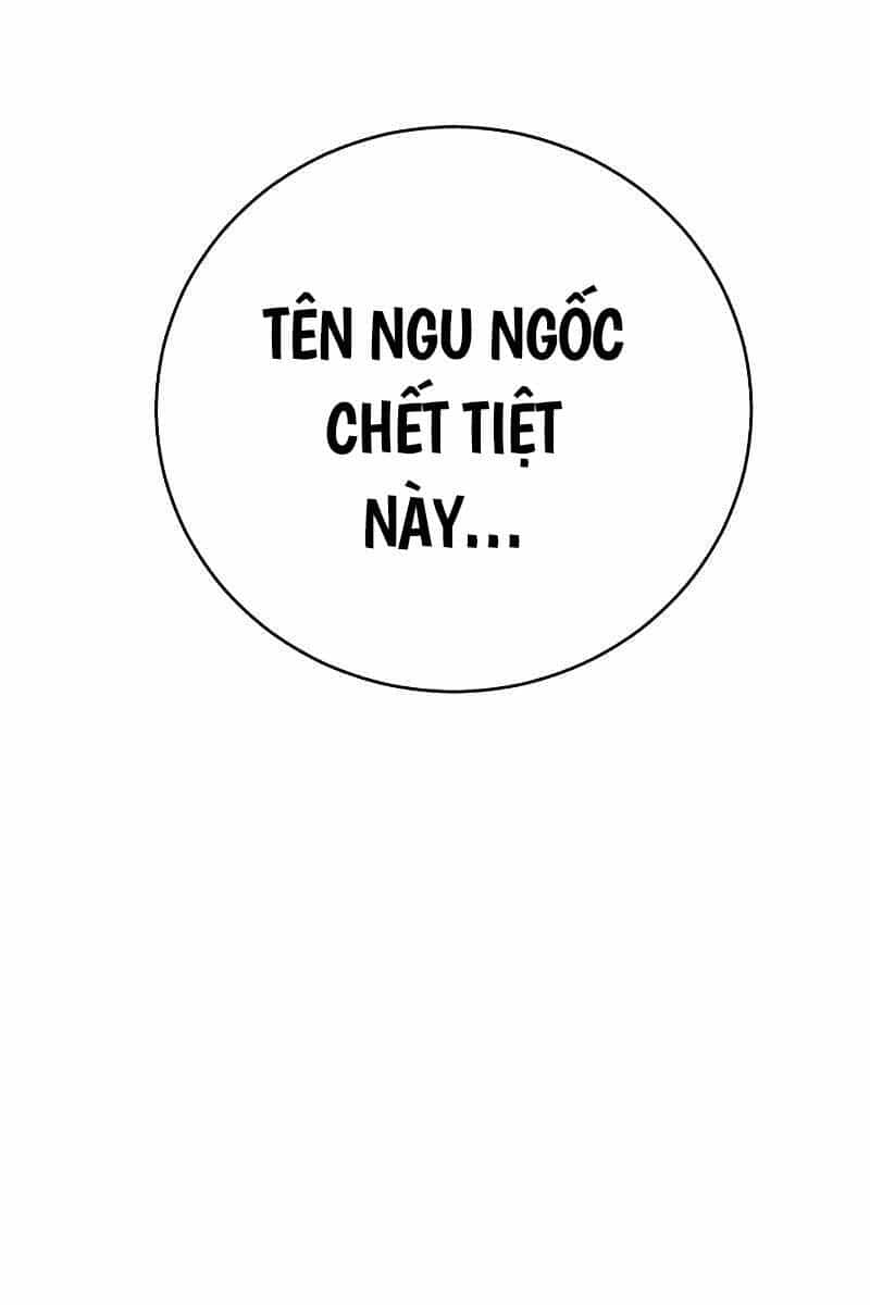 Cảnh Sát Báo Thù - Chương 43 - ảnh 130