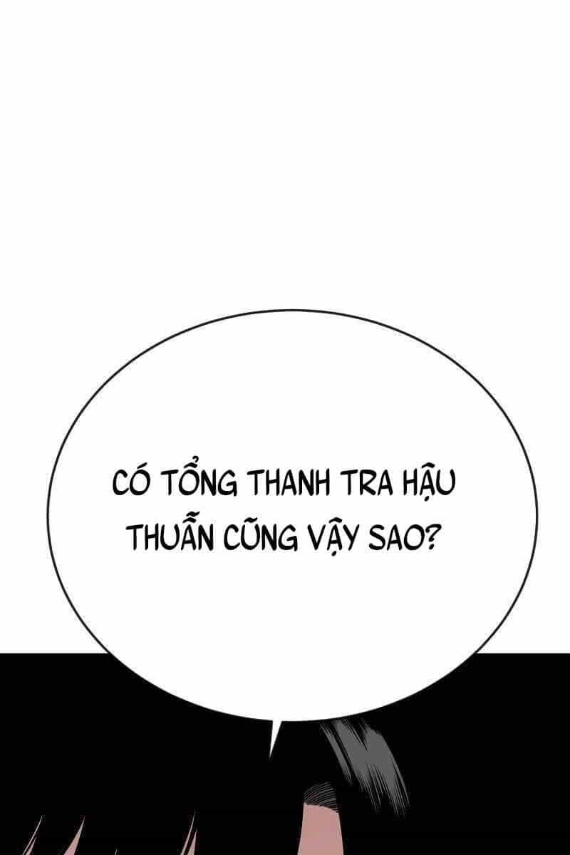 Cảnh Sát Báo Thù - Chương 4 - ảnh 141