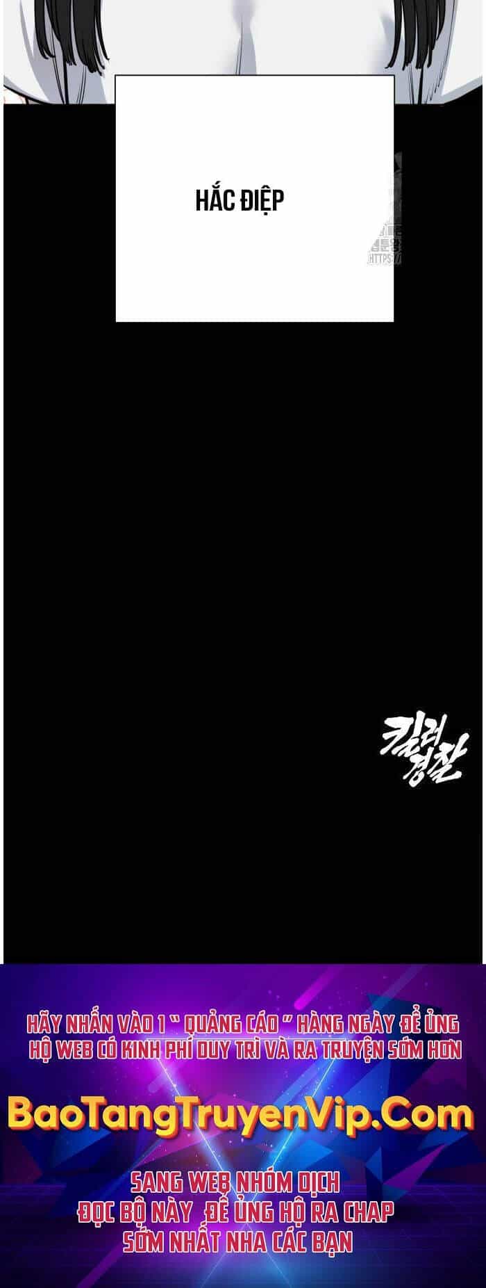 Cảnh Sát Báo Thù - Chương 57 - ảnh 70