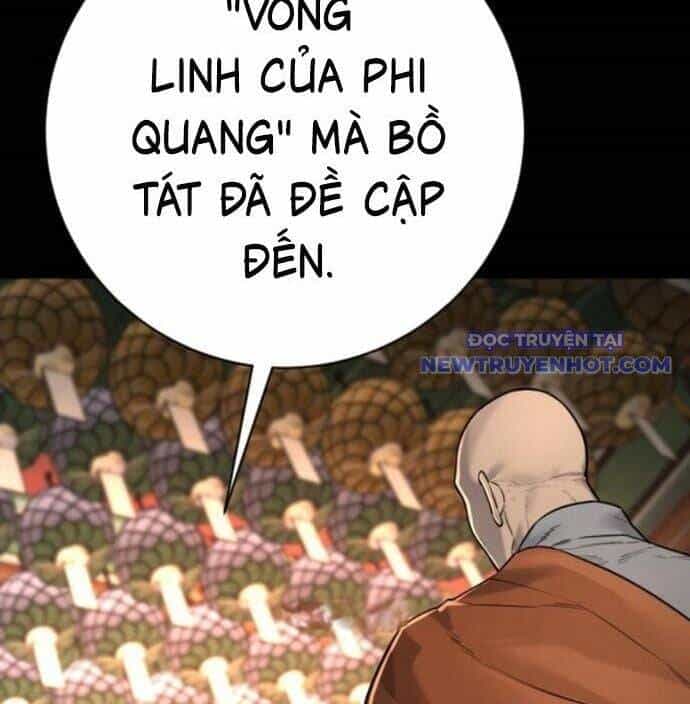 Cảnh Sát Báo Thù - Chương 80 - ảnh 107