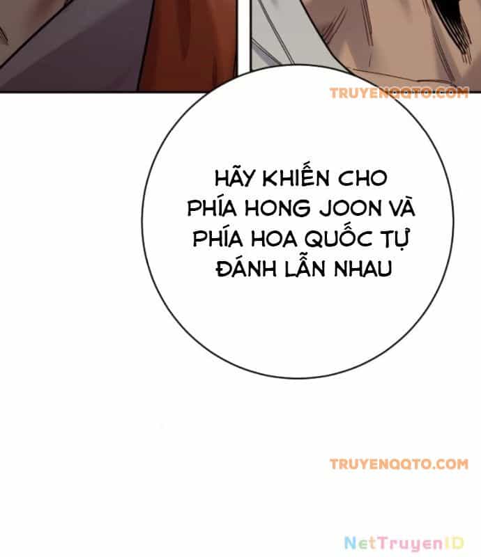 Cảnh Sát Báo Thù - Chương 87 - ảnh 118