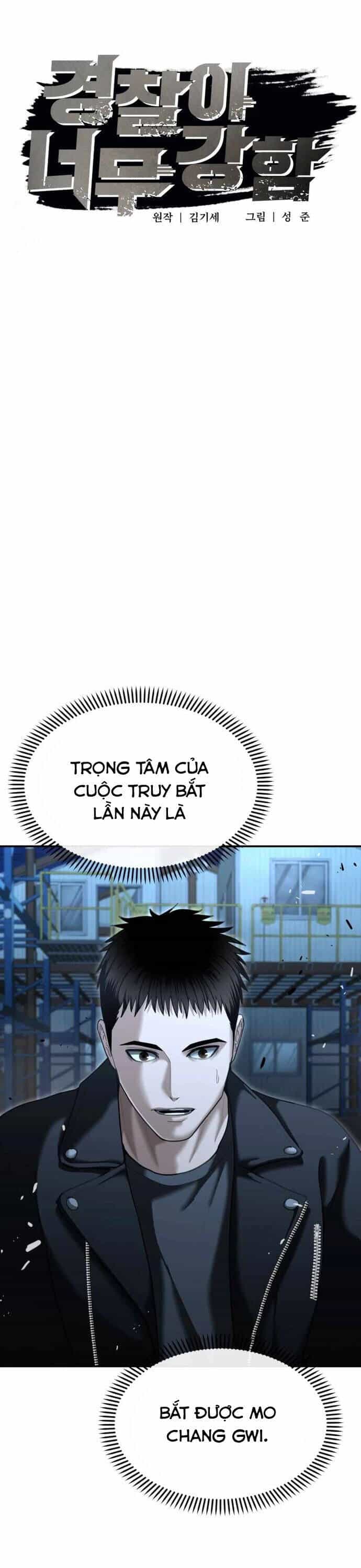 Cảnh Sát Bất Bại - Chương 22 - ảnh 18