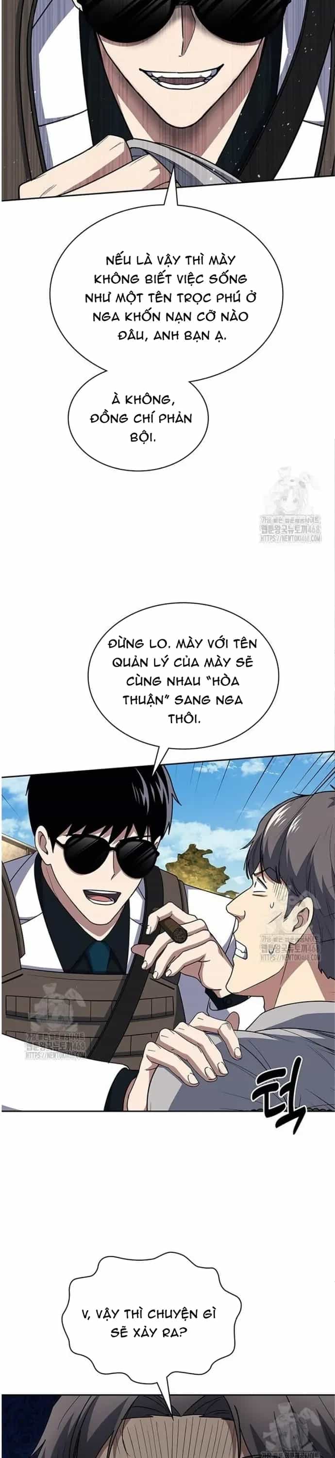 Cảnh Sát Thiên Tài Chuyển Sinh - Chương 136 - ảnh 7