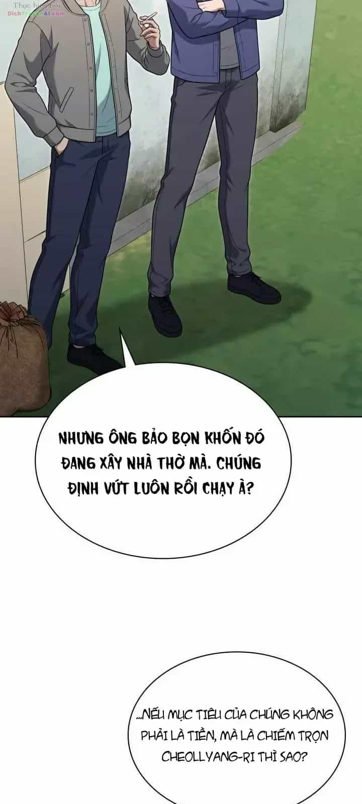 Cảnh Sát Thiên Tài Chuyển Sinh - Chương 171 - ảnh 52