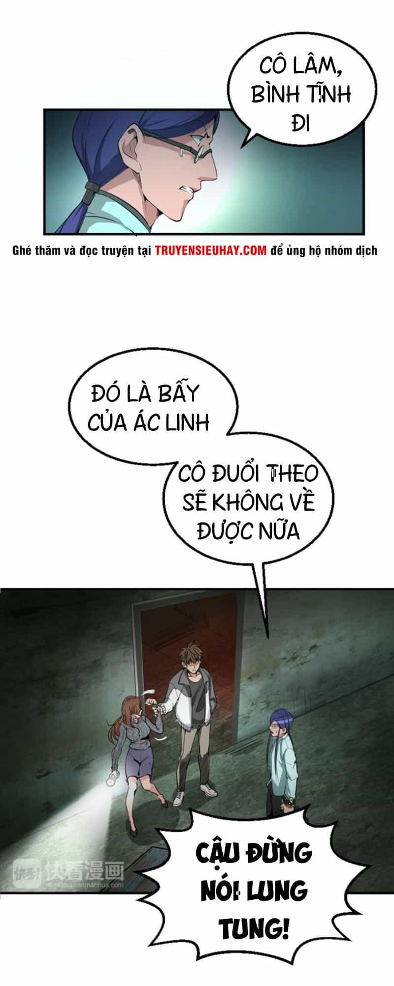 Cao Đẳng Linh Hồn - Chương 1 - ảnh 64