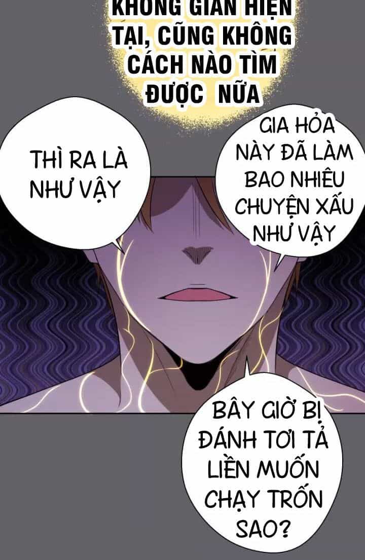 Cao Đẳng Linh Hồn - Chương 63 - ảnh 24