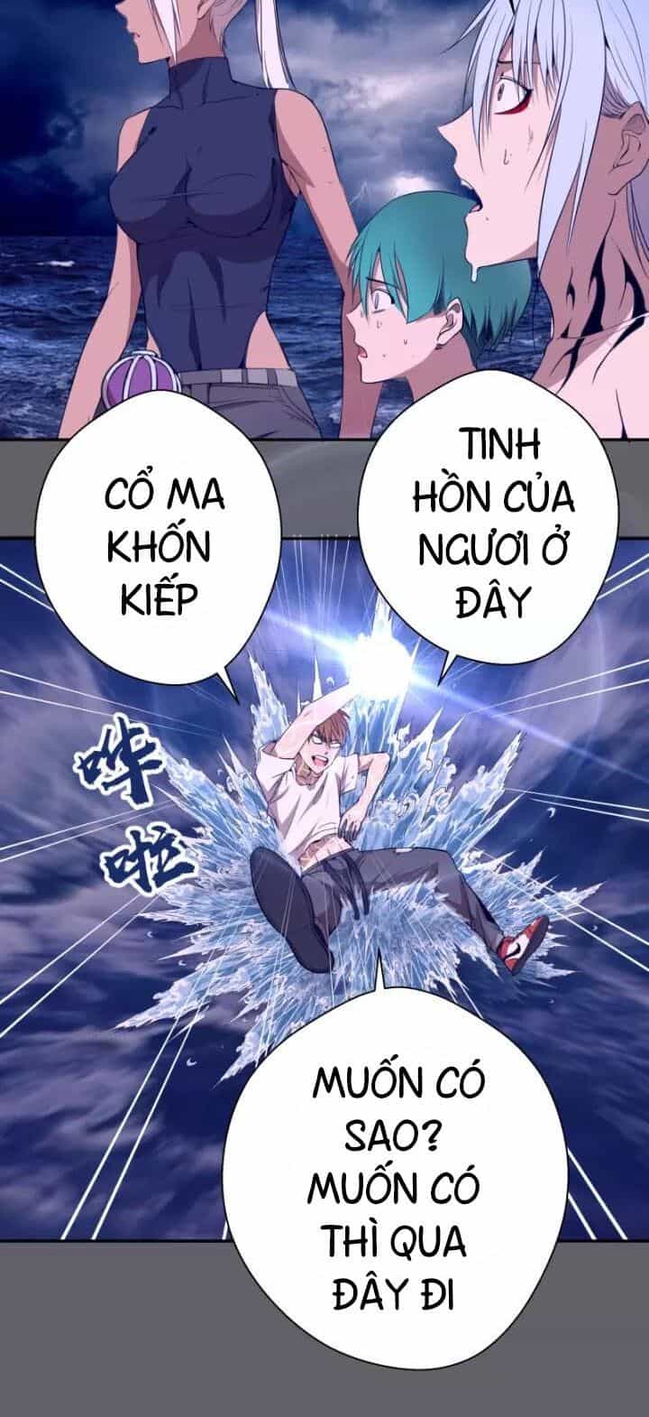 Cao Đẳng Linh Hồn - Chương 63 - ảnh 30