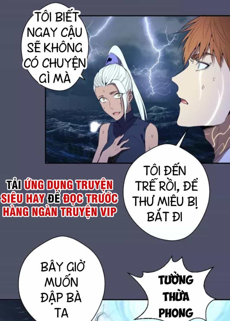 Cao Đẳng Linh Hồn - Chương 64 - ảnh 33