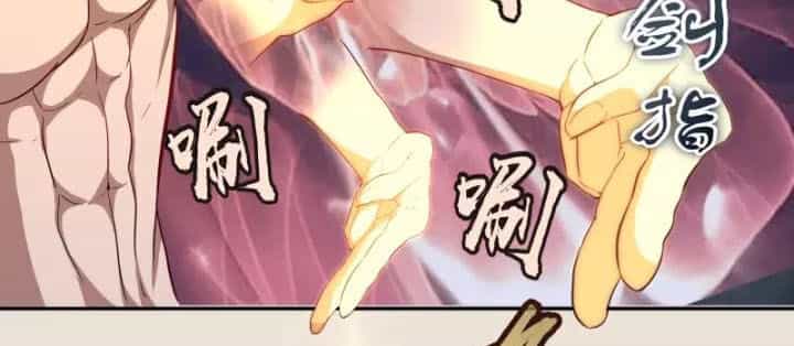 Cao Đẳng Linh Hồn - Chương 66.2 - ảnh 6