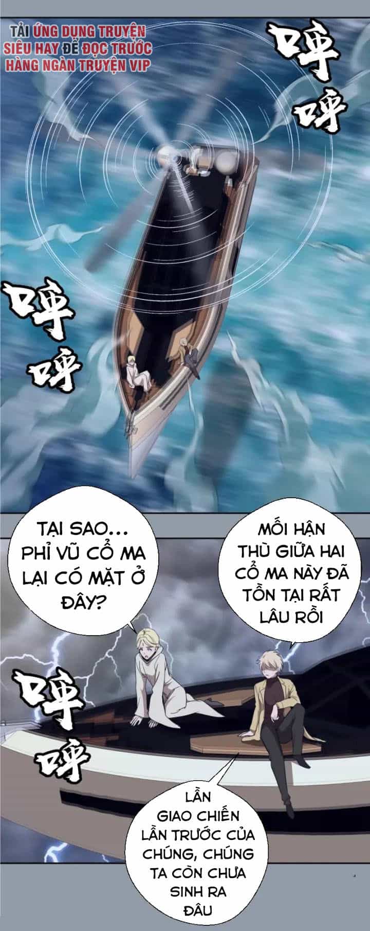 Cao Đẳng Linh Hồn - Chương 68.2 - ảnh 18