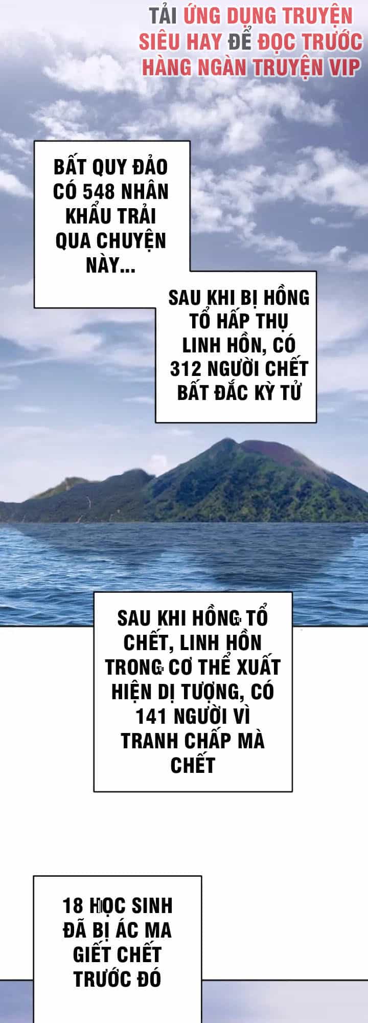 Cao Đẳng Linh Hồn - Chương 68.2 - ảnh 23