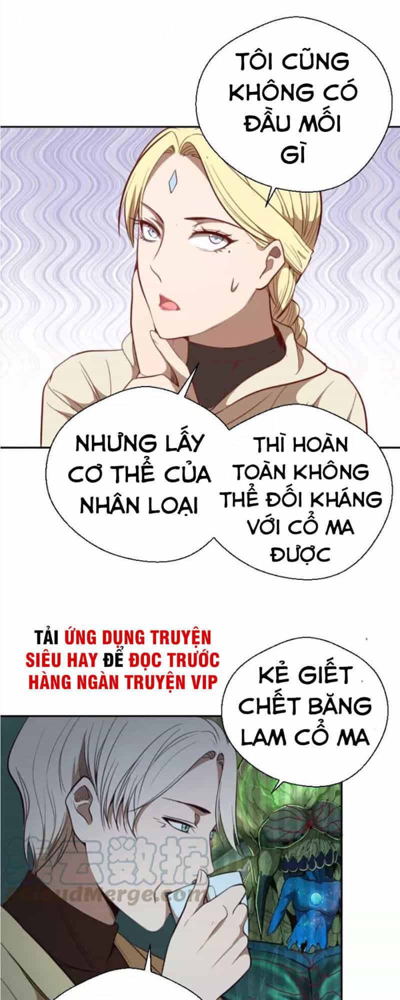 Cao Đẳng Linh Hồn - Chương 69.1 - ảnh 9