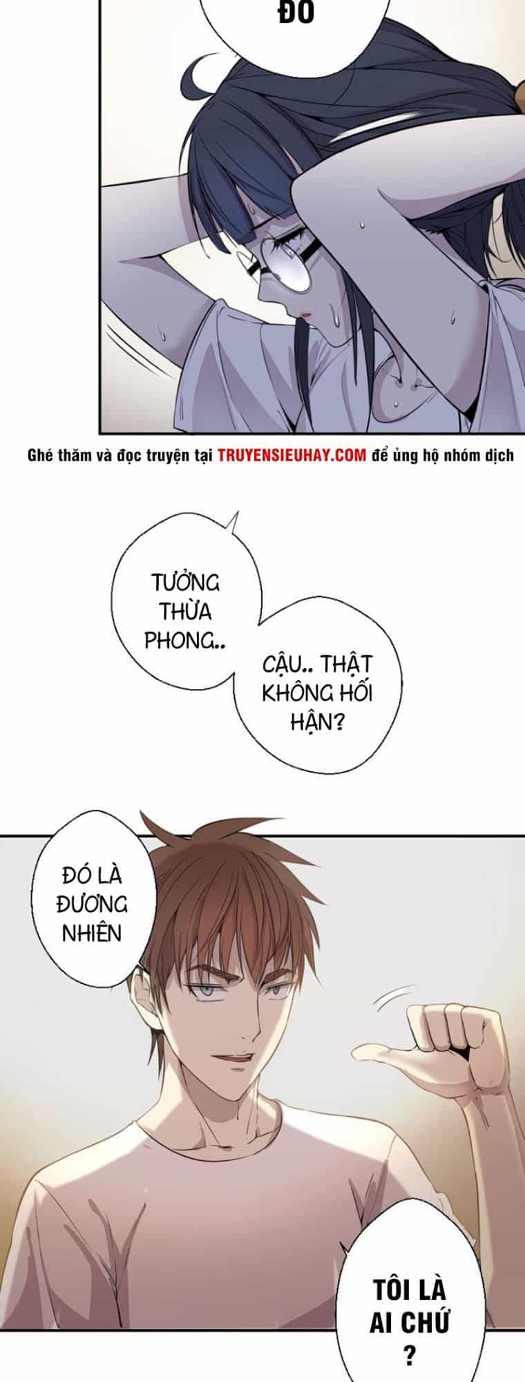 Cao Đẳng Linh Hồn - Chương 12 - ảnh 47