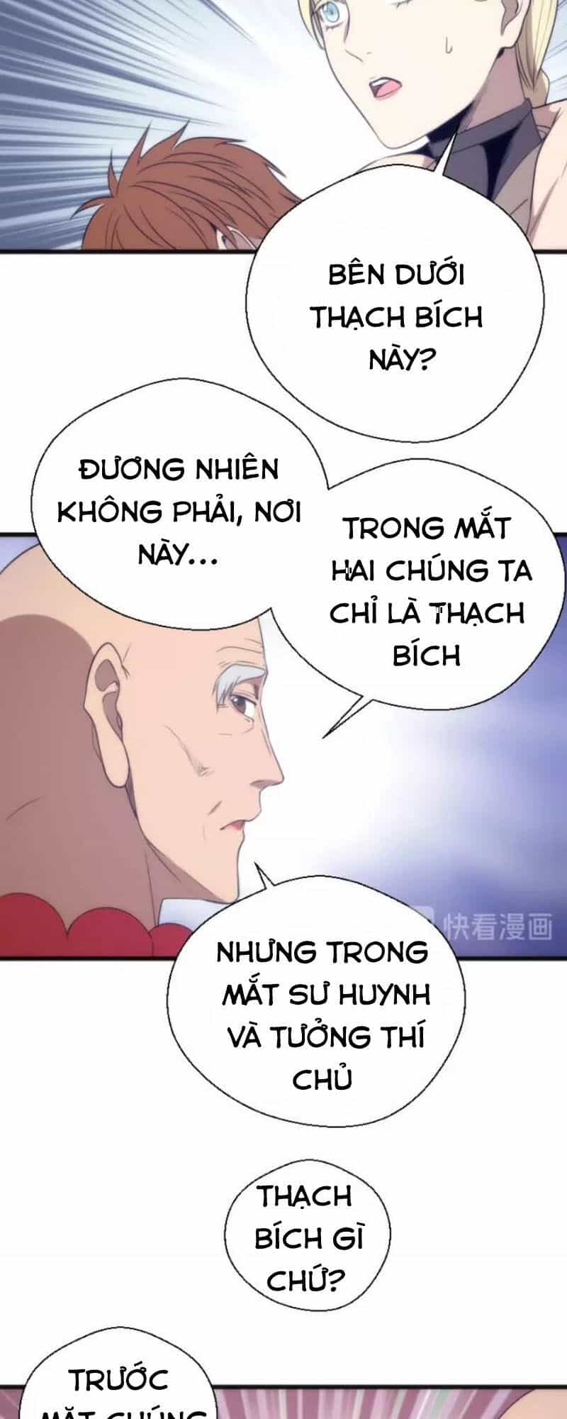 Cao Đẳng Linh Hồn - Chương 71.1 - ảnh 13