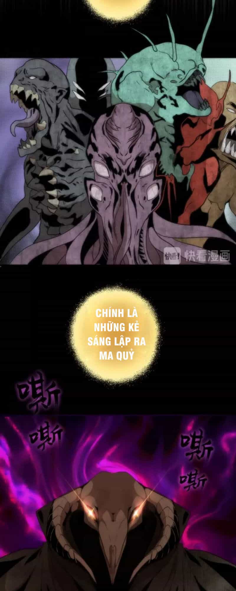 Cao Đẳng Linh Hồn - Chương 71.2 - ảnh 35