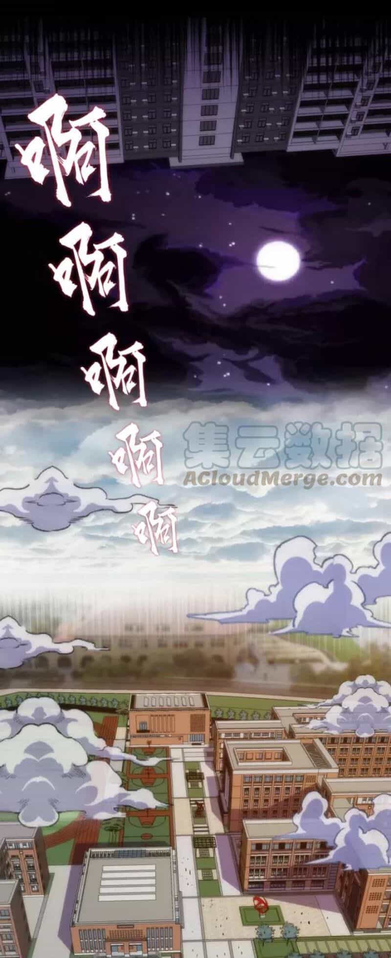 Cao Đẳng Linh Hồn - Chương 73 - ảnh 17