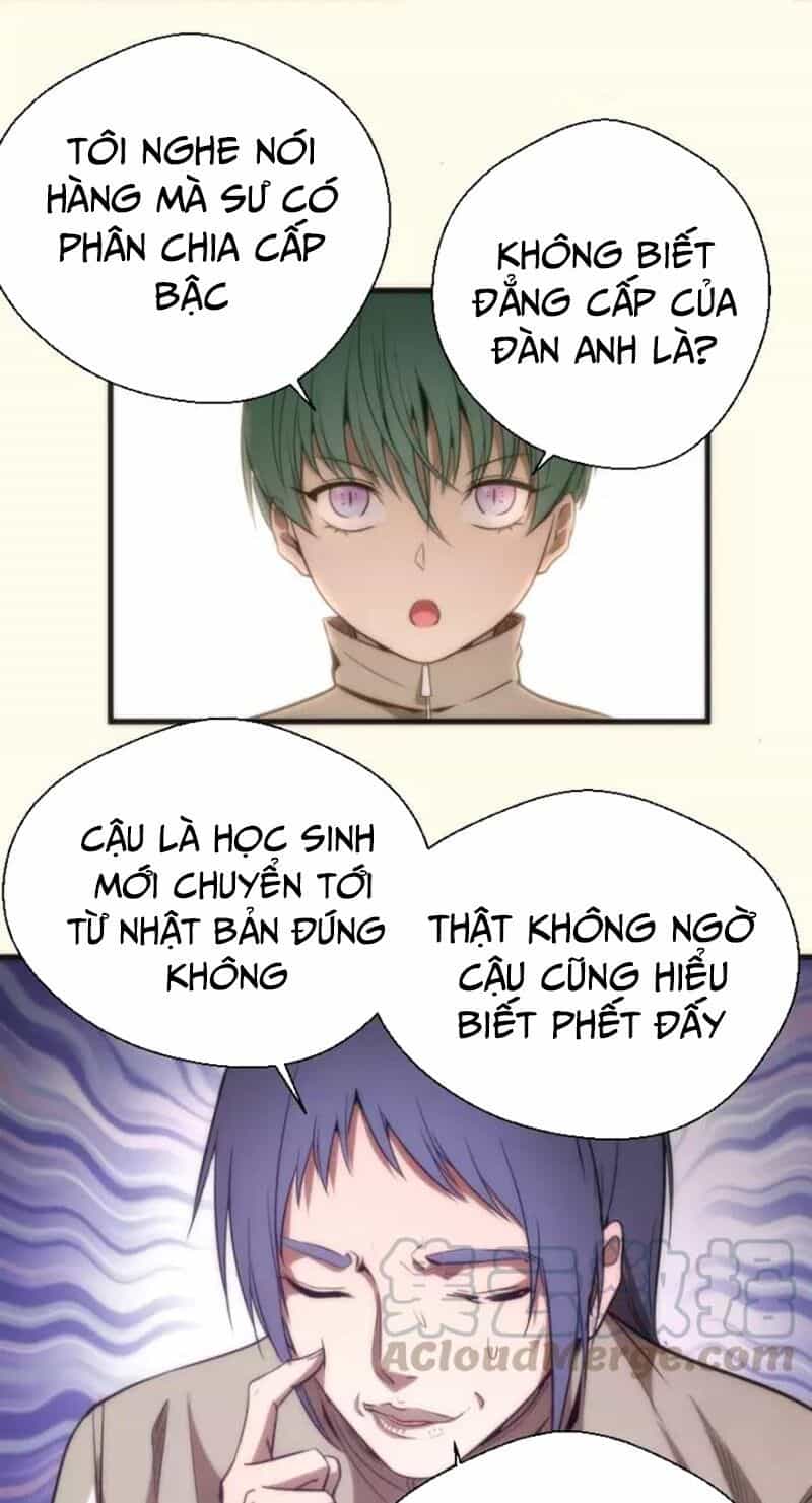 Cao Đẳng Linh Hồn - Chương 73 - ảnh 31