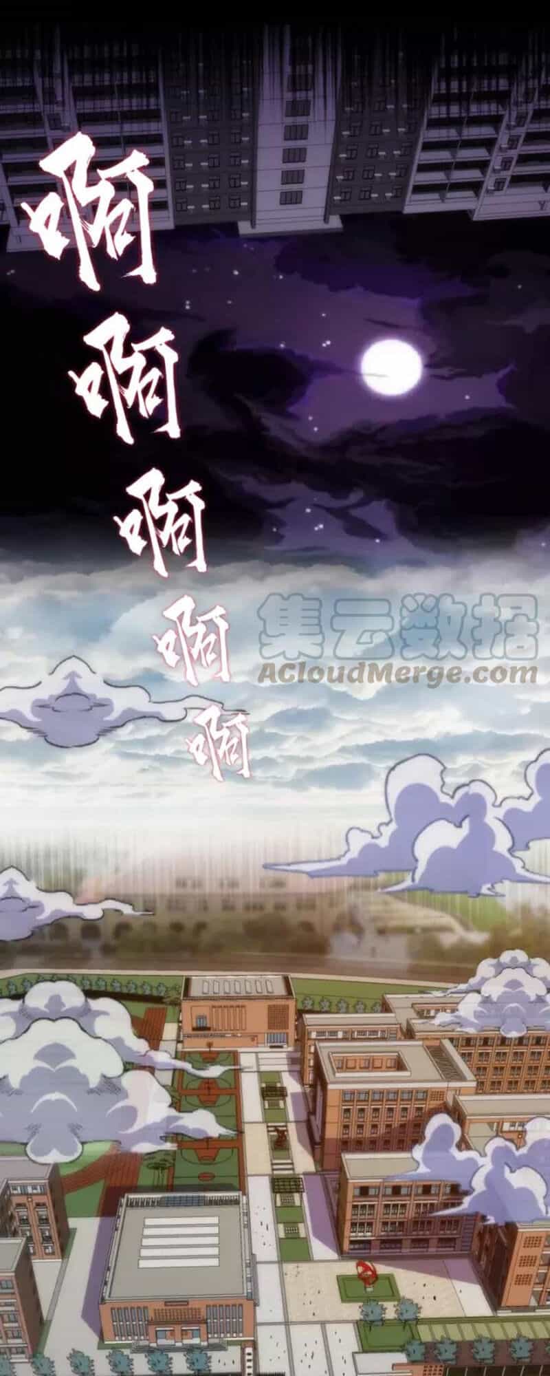 Cao Đẳng Linh Hồn - Chương 73.1 - ảnh 15