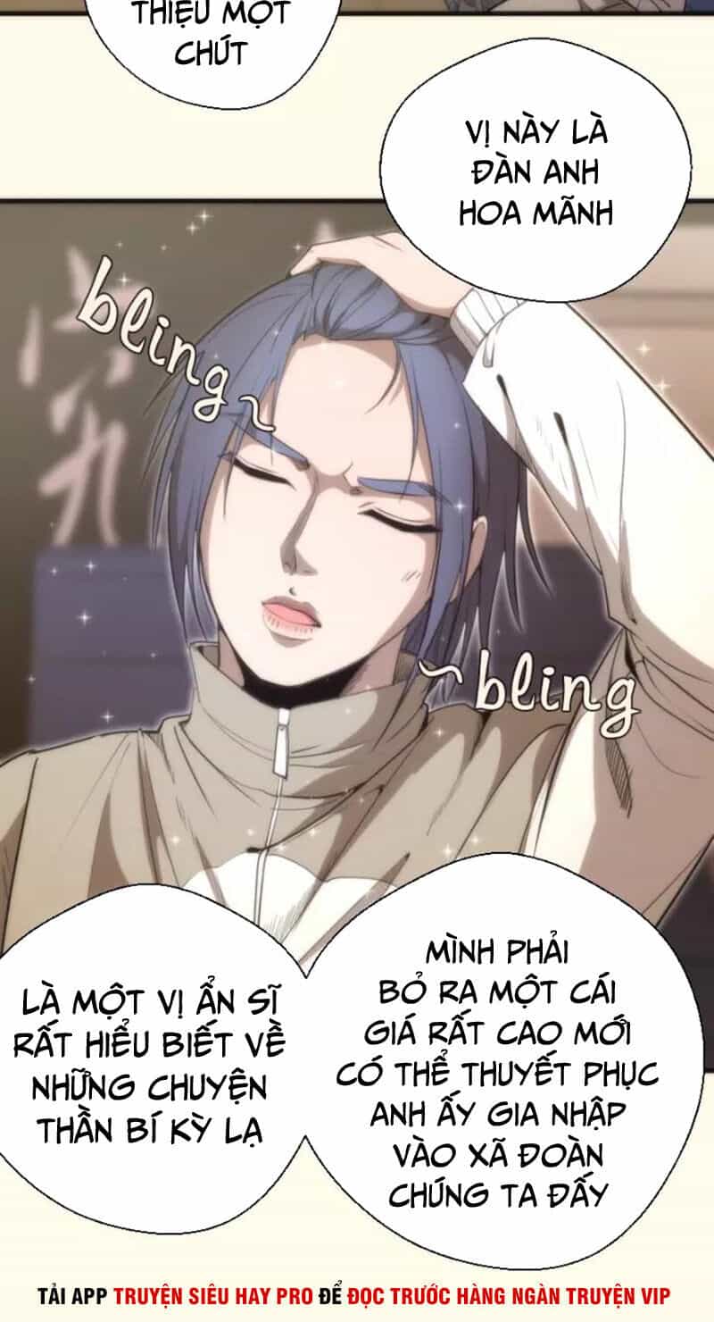 Cao Đẳng Linh Hồn - Chương 73.1 - ảnh 26