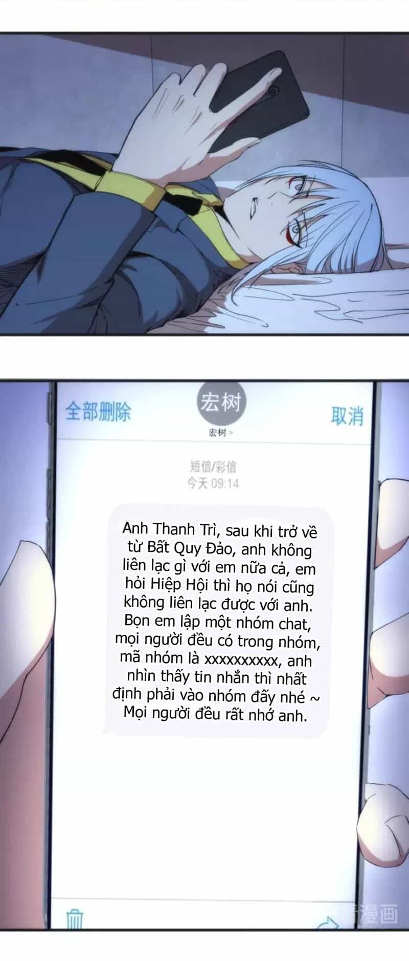 Cao Đẳng Linh Hồn - Chương 76 - ảnh 6