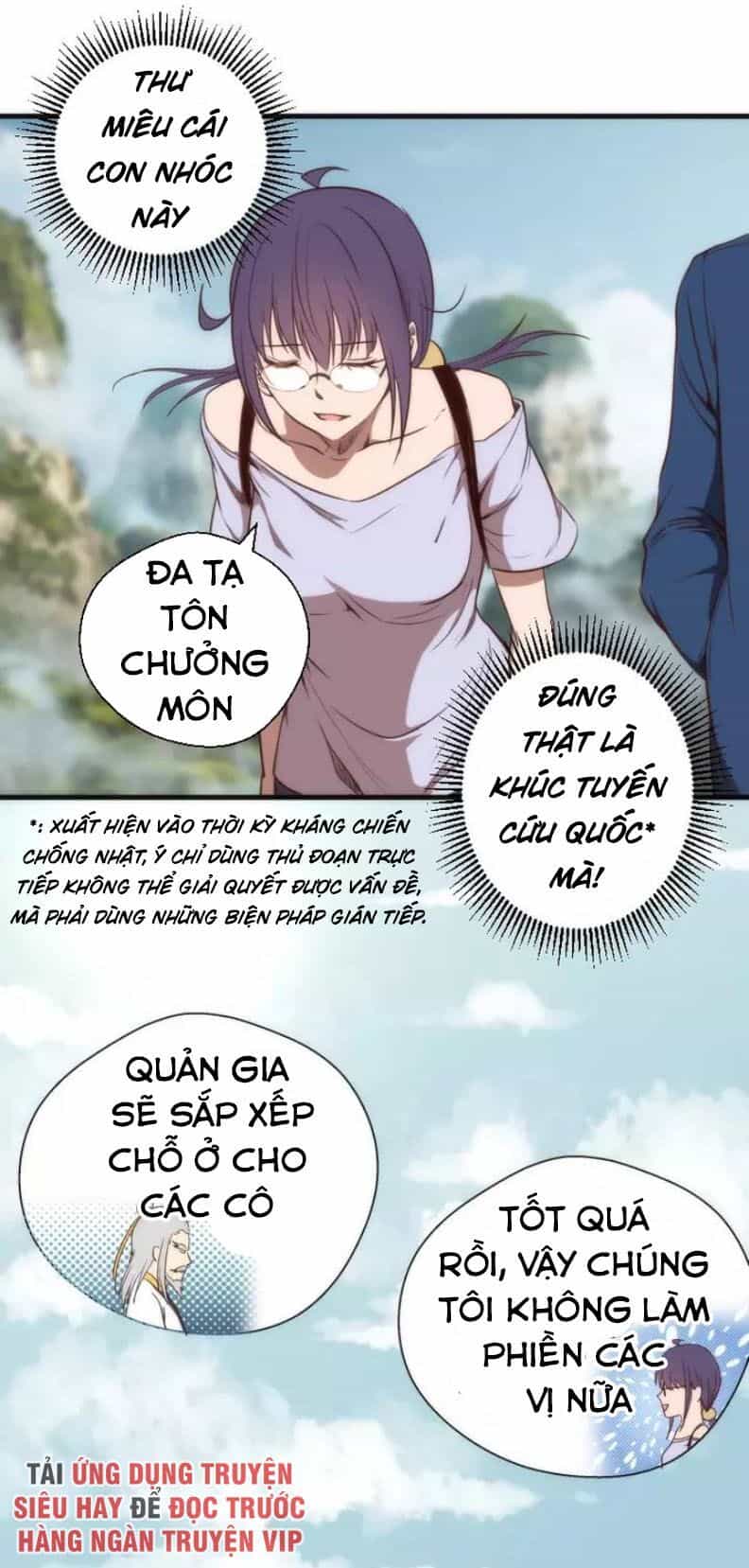Cao Đẳng Linh Hồn - Chương 79 - ảnh 17