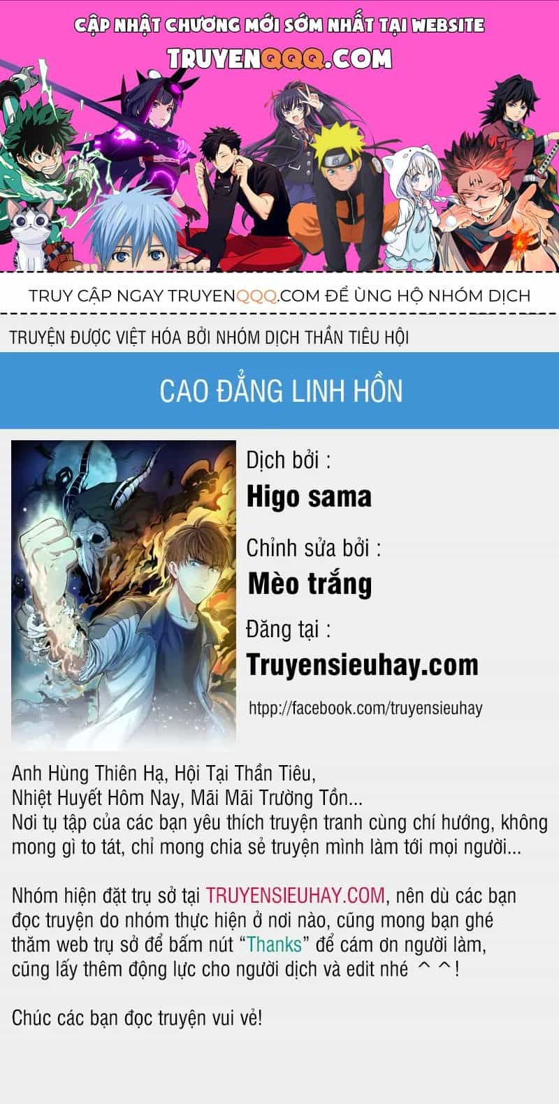Cao Đẳng Linh Hồn - Chương 82.1 - ảnh 1
