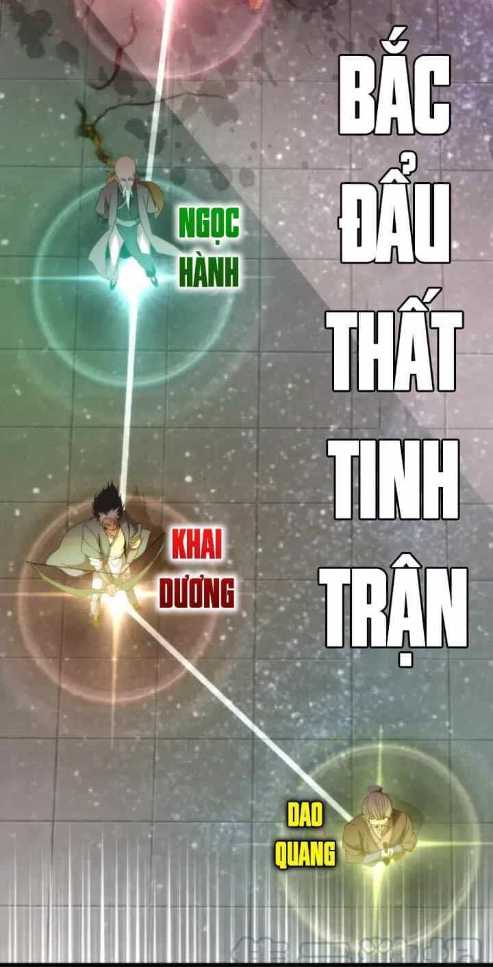Cao Đẳng Linh Hồn - Chương 84 - ảnh 5