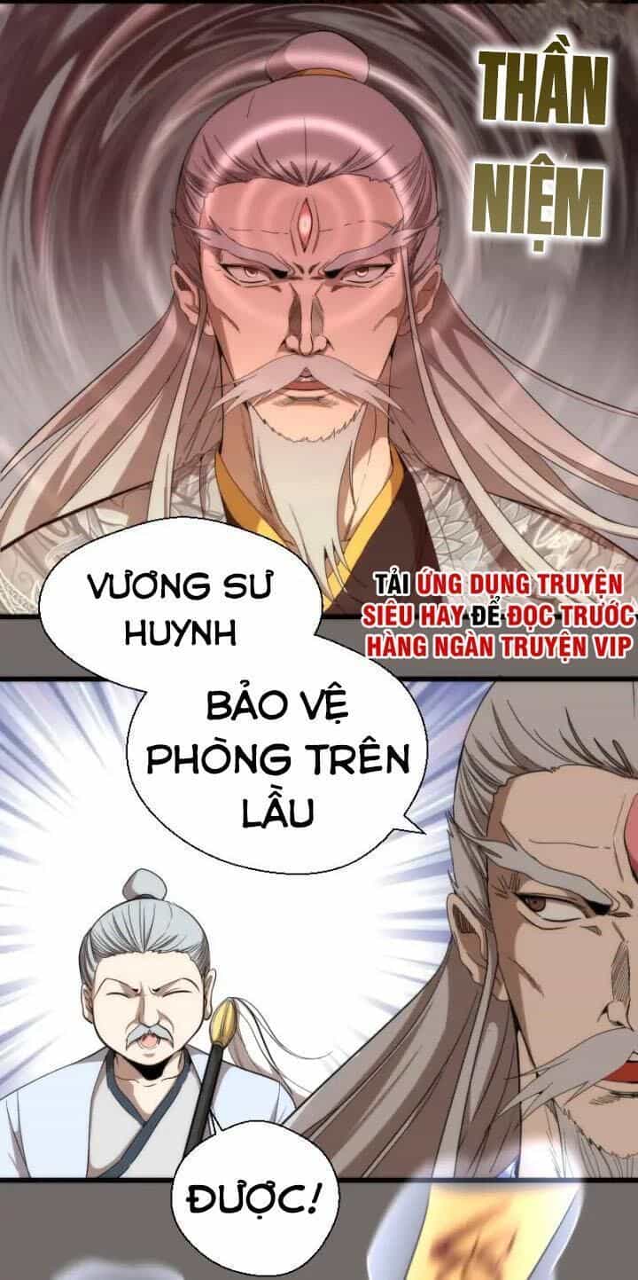 Cao Đẳng Linh Hồn - Chương 84 - ảnh 6