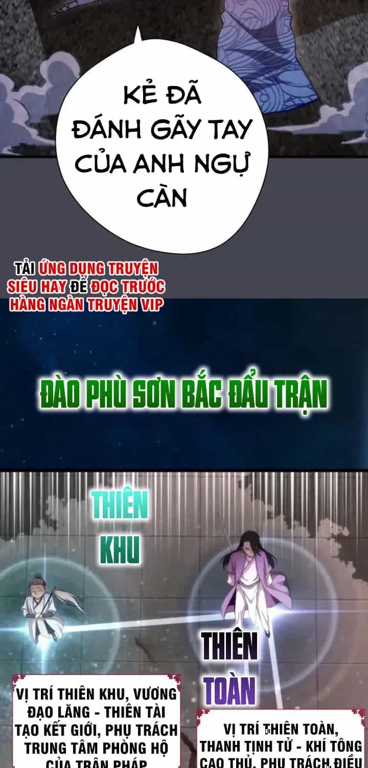 Cao Đẳng Linh Hồn - Chương 84.5 - ảnh 44