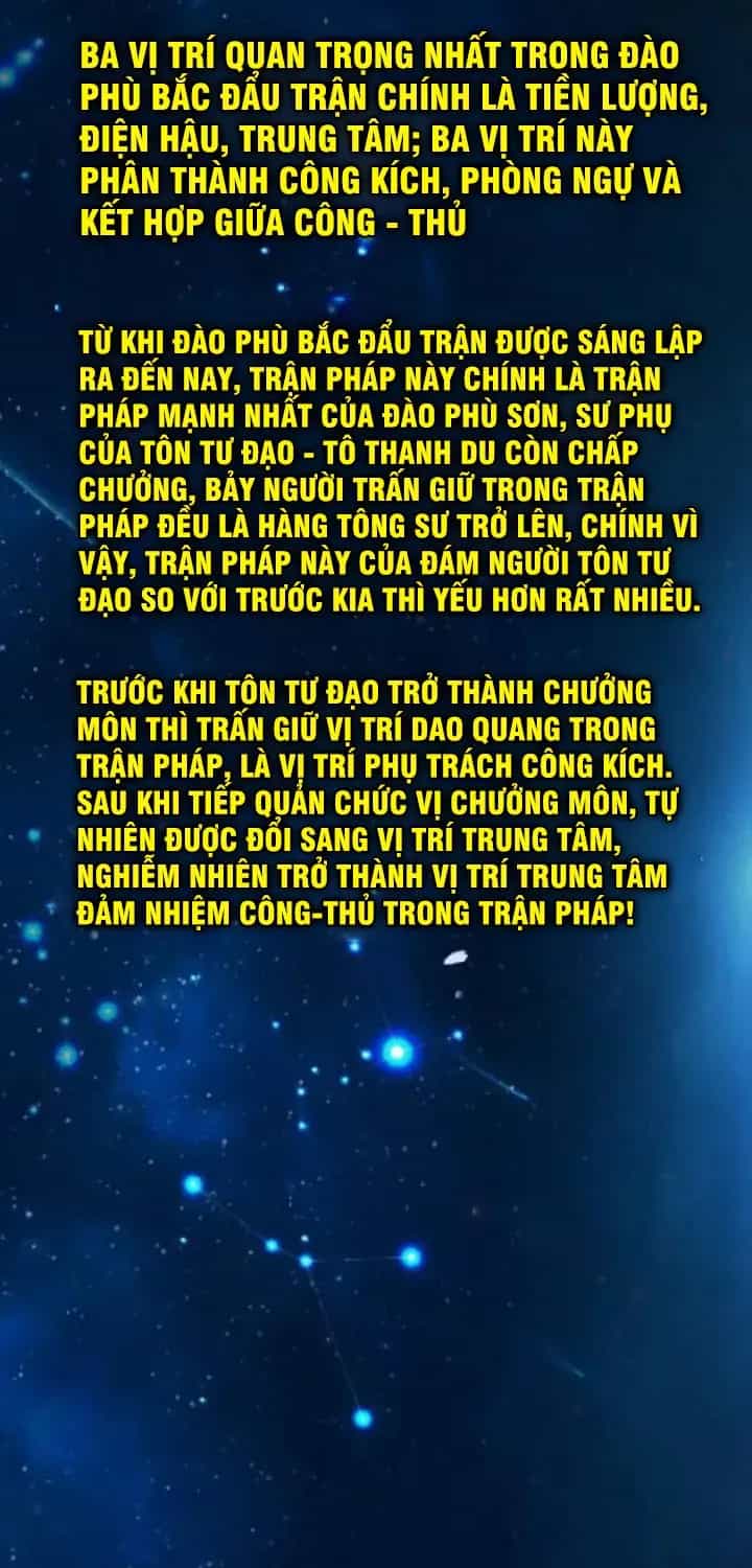 Cao Đẳng Linh Hồn - Chương 84.5 - ảnh 48