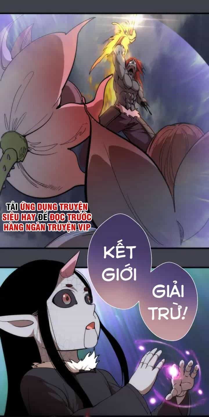 Cao Đẳng Linh Hồn - Chương 85 - ảnh 17
